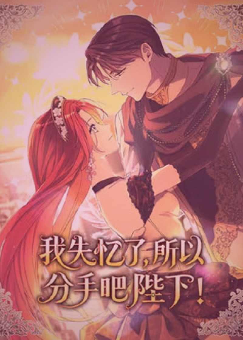 创作者在厨房中一边参考平板电脑上的热度榜单，一边设计新的美食教程脚本