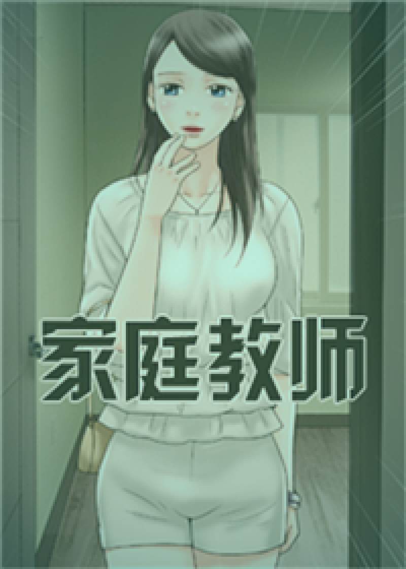 汽修技师在镜头前详细讲解发动机舱内各部件的名称与作用