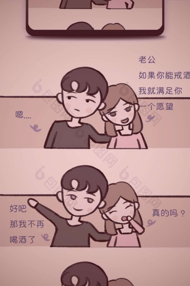 编辑团队正在进行新闻筛选与核实工作会议