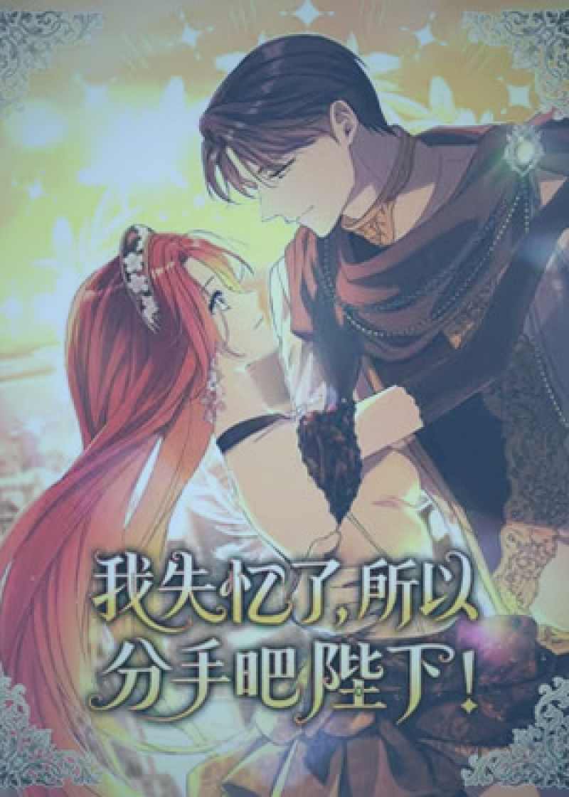 西瓜视频资讯栏目界面展示，突出深度剖析内容板块