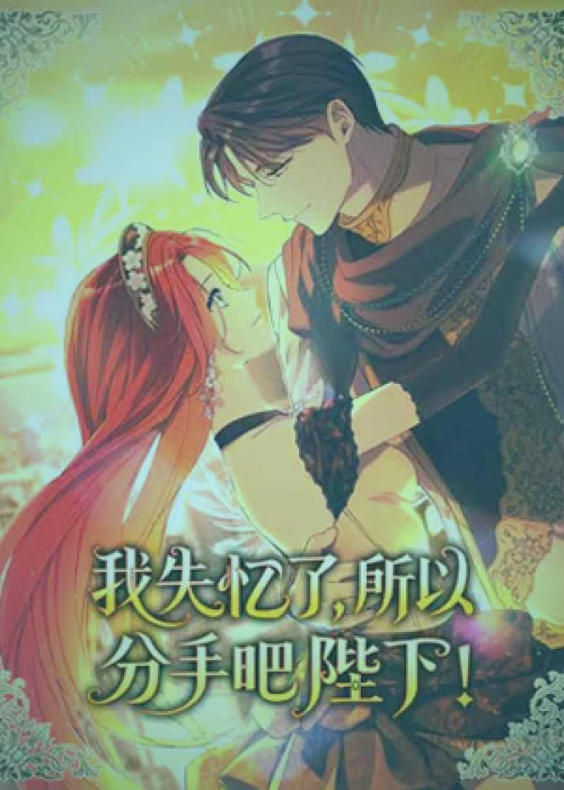 西瓜视频界面展示科学思维主题的知识科普视频列表