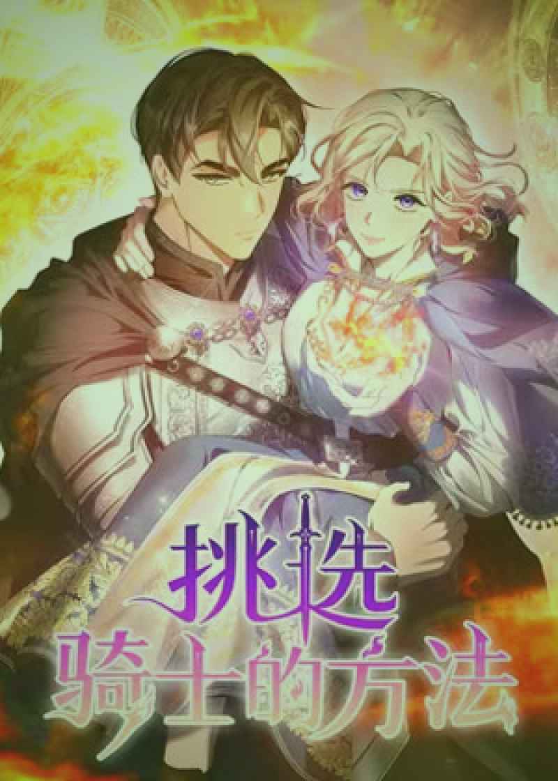 西瓜视频创作者在客栈内用笔记本电脑专注进行视频后期剪辑与调色
