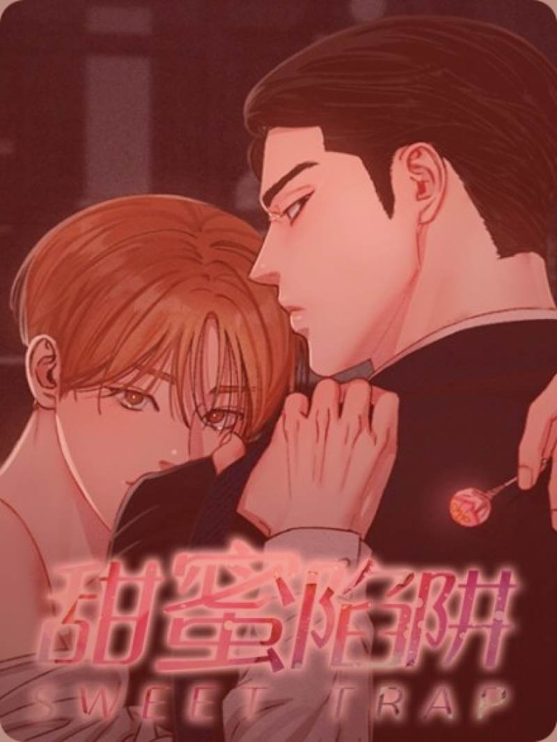 西瓜视频游戏界面与精彩操作瞬间合成示意图