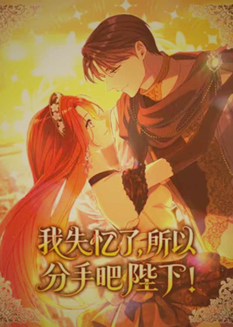 视频剪辑软件界面展示节奏点卡位与特效添加