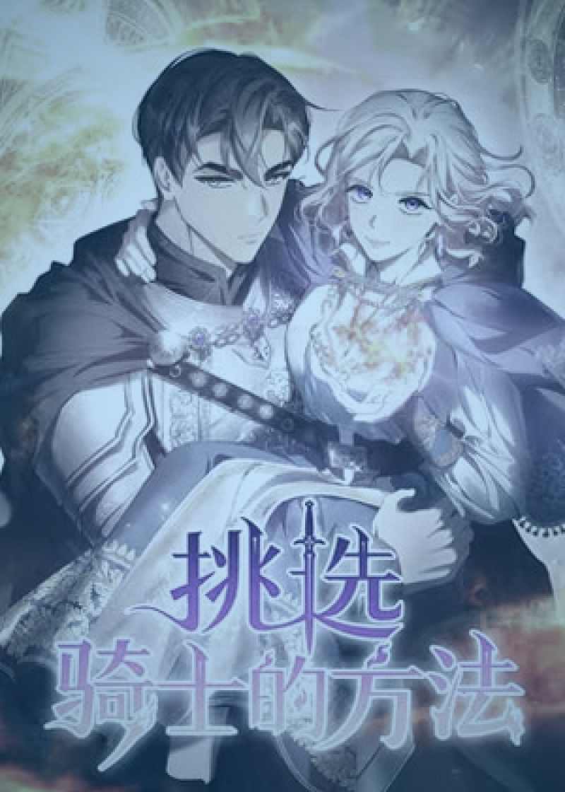 西瓜视频创作者在工作室构思VLOG故事线