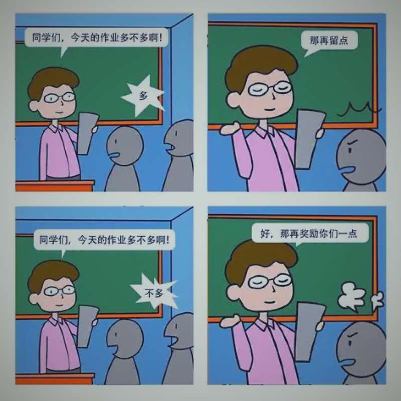 西瓜视频创作者专题选题策划示意图
