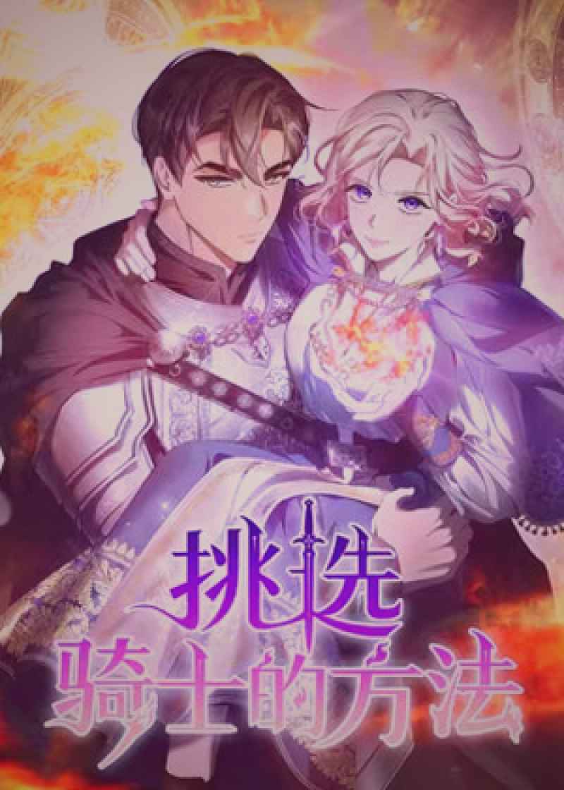 西瓜视频创作者专题系列化策划流程