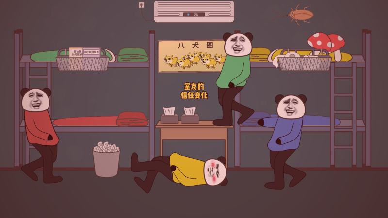 西瓜视频记录田园生活自然风光日常的画面，展现乡村清晨的宁静与劳作场景