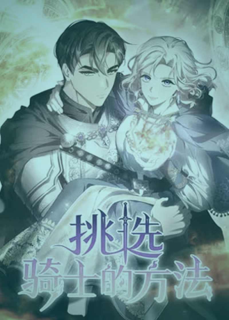 西瓜视频创作者专题内容复用技巧示意图