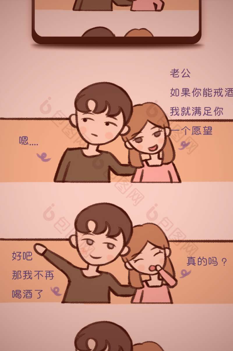 西瓜视频游戏大作实况流程解说界面截图，展示热门游戏列表和播放量