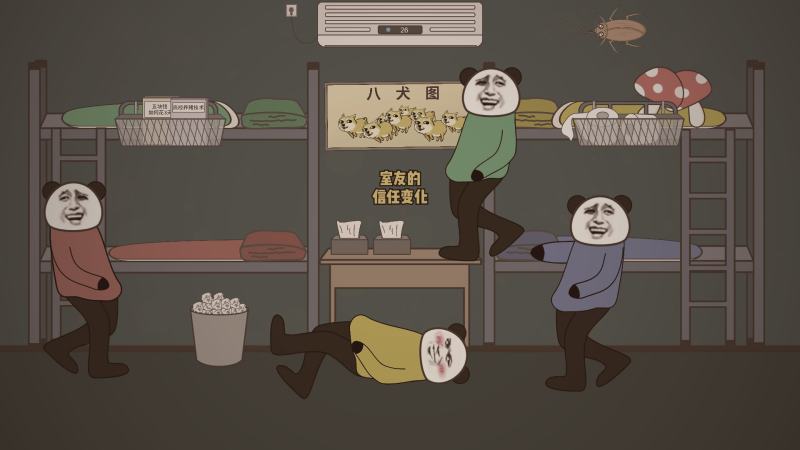 西瓜视频精选生活技巧实用教程合集展示手工改造步骤