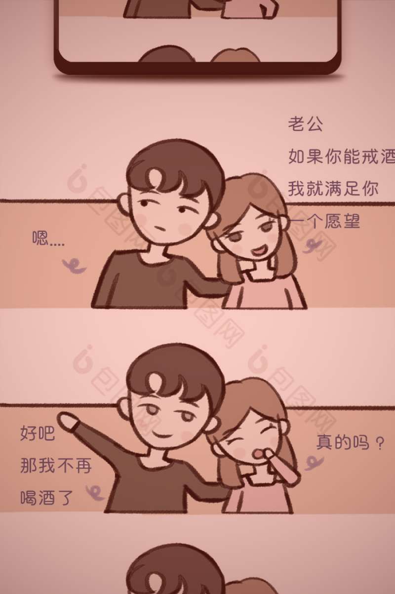 西瓜视频热度榜最新美食探店排行界面截图