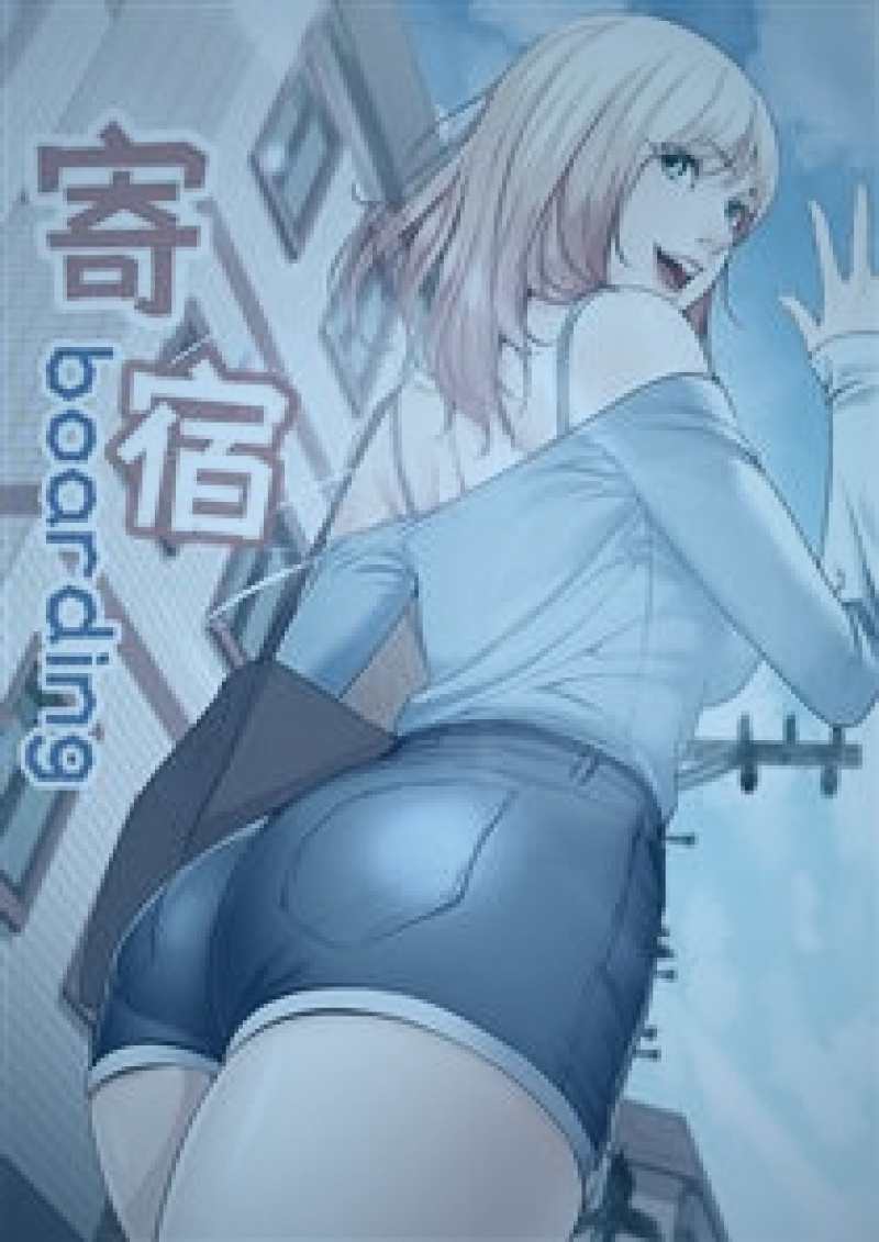 西瓜视频晚间社会热点资讯民生板块分析菜价波动原因