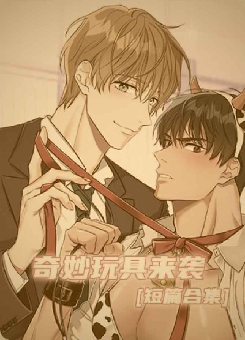 西瓜视频精选乡村生活慢记录视频中的田园风光画面