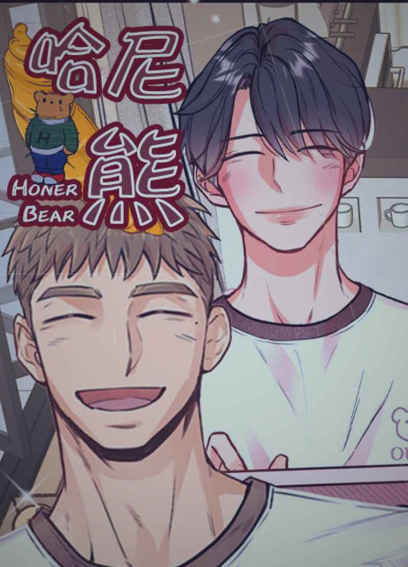 退休夫妇在晨练间隙并肩坐在公园长椅上喝水休息