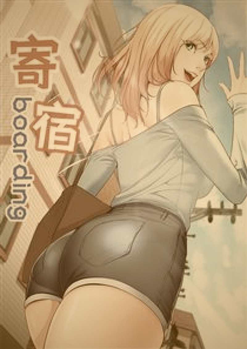 西瓜视频创作者专题粉丝互动话术场景示意图